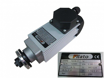 ���������������� HSI55/62P-R 0.35KW 220/380V 12000RPM 200HZ ������ ��� FL4000/5000