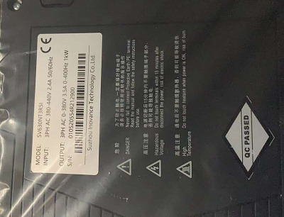 ������������	SV630NT3R5I 21131011 ��� NCB612S
