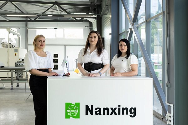 ����������� ��� � ��������� ����� Nanxing � �. �����