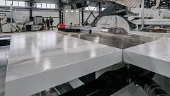 �������� � �������������� ������� �����