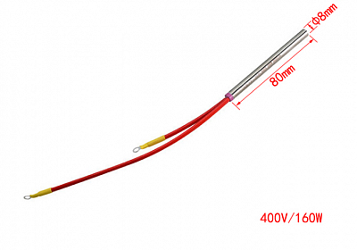 ��� L80*8�� 160W (V022242M) NB6S2II-03-02-37E (30104.00754)